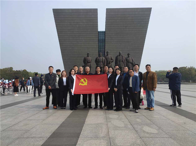 首页- 人生就是博中国官网入口