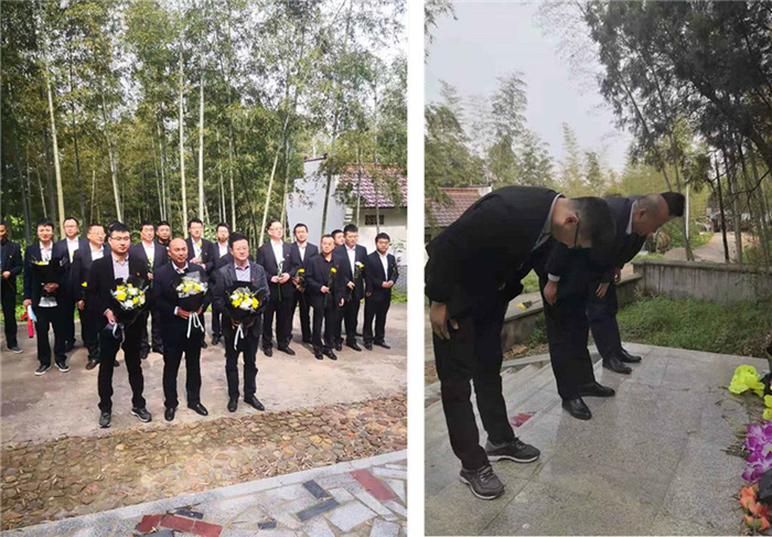 首页- 人生就是博中国官网入口