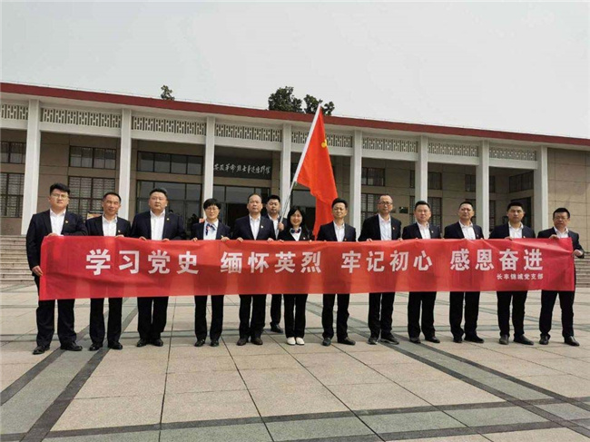 首页- 人生就是博中国官网入口