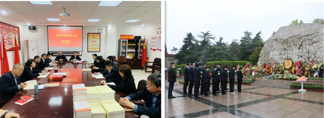 首页- 人生就是博中国官网入口