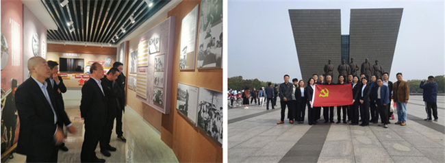 首页- 人生就是博中国官网入口