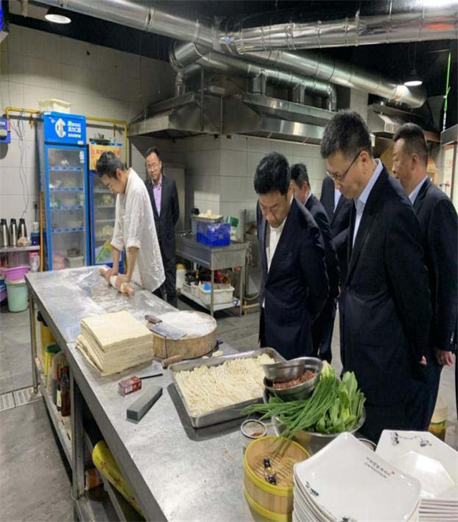 首页- 人生就是博中国官网入口