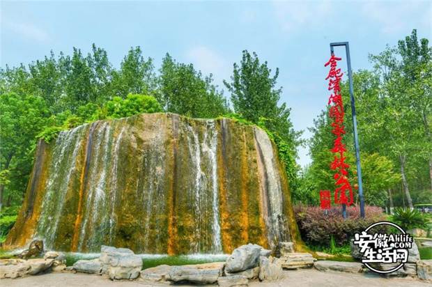 首页- 人生就是博中国官网入口