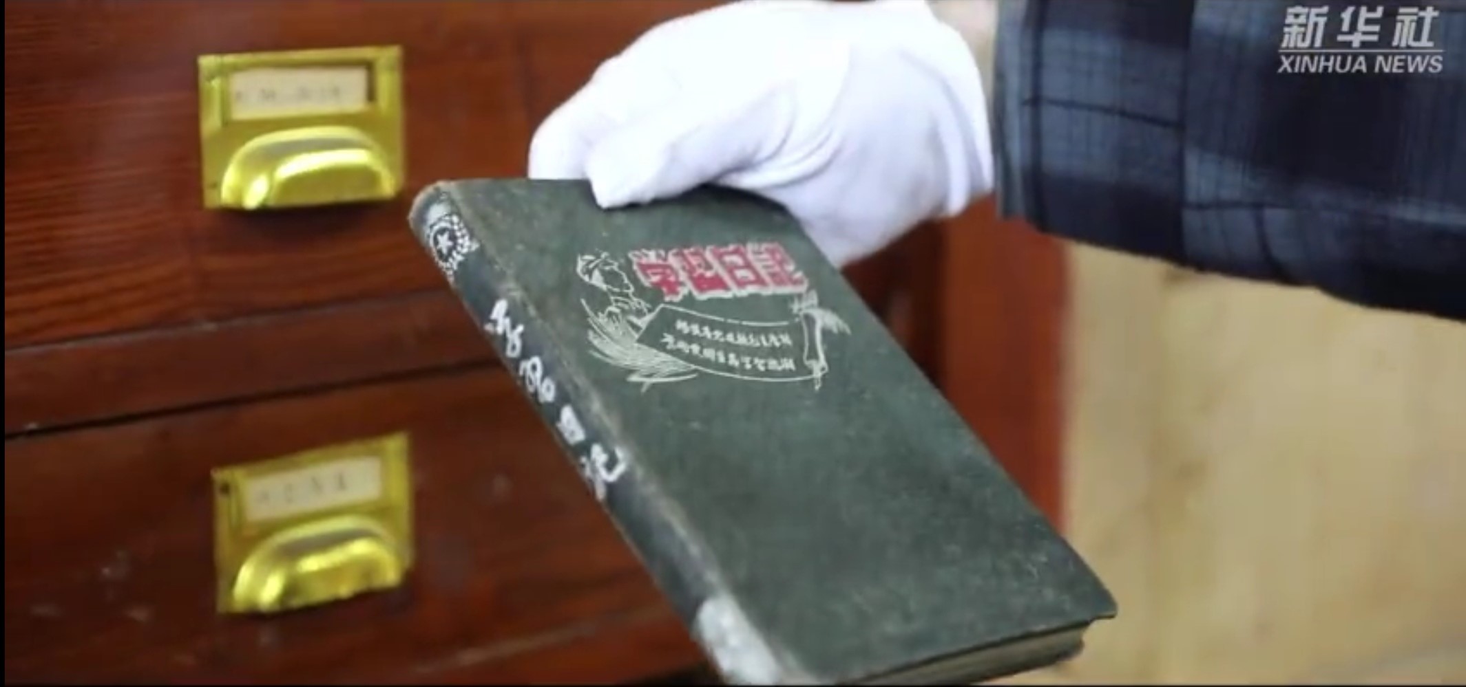 首页- 人生就是博中国官网入口