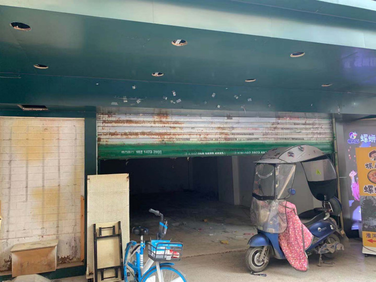 首页- 人生就是博中国官网入口