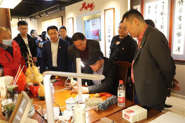 首页- 人生就是博中国官网入口