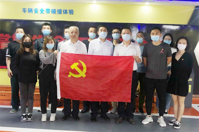 首页- 人生就是博中国官网入口