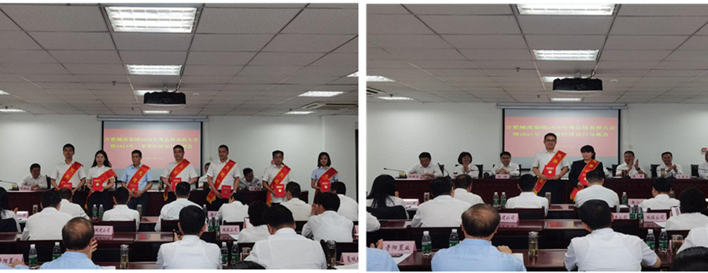 首页- 人生就是博中国官网入口