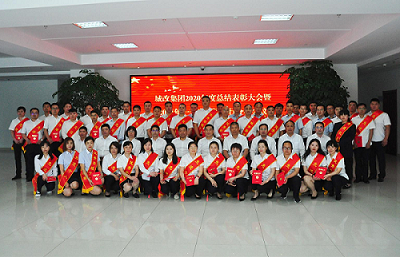 首页- 人生就是博中国官网入口