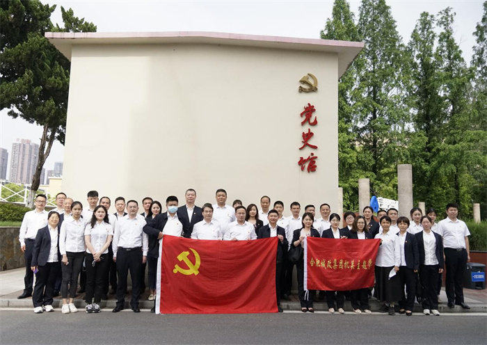 首页- 人生就是博中国官网入口