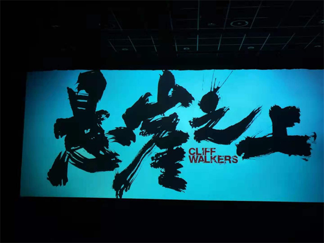 首页- 人生就是博中国官网入口