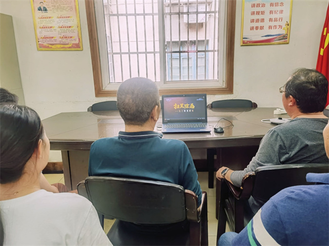 首页- 人生就是博中国官网入口