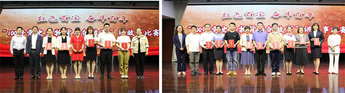 首页- 人生就是博中国官网入口