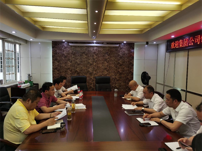 首页- 人生就是博中国官网入口