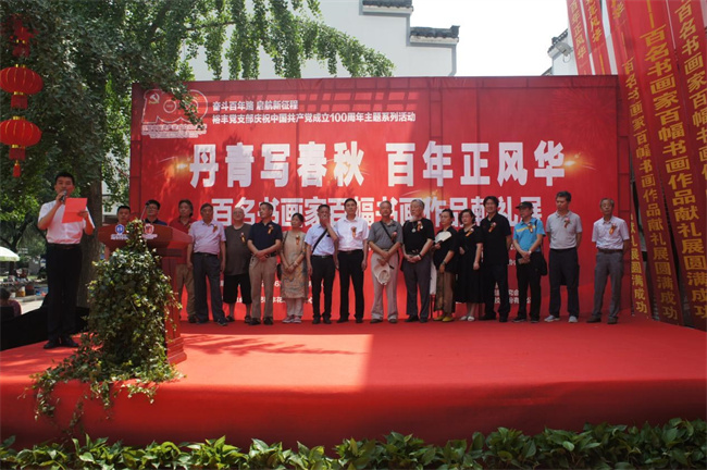 首页- 人生就是博中国官网入口