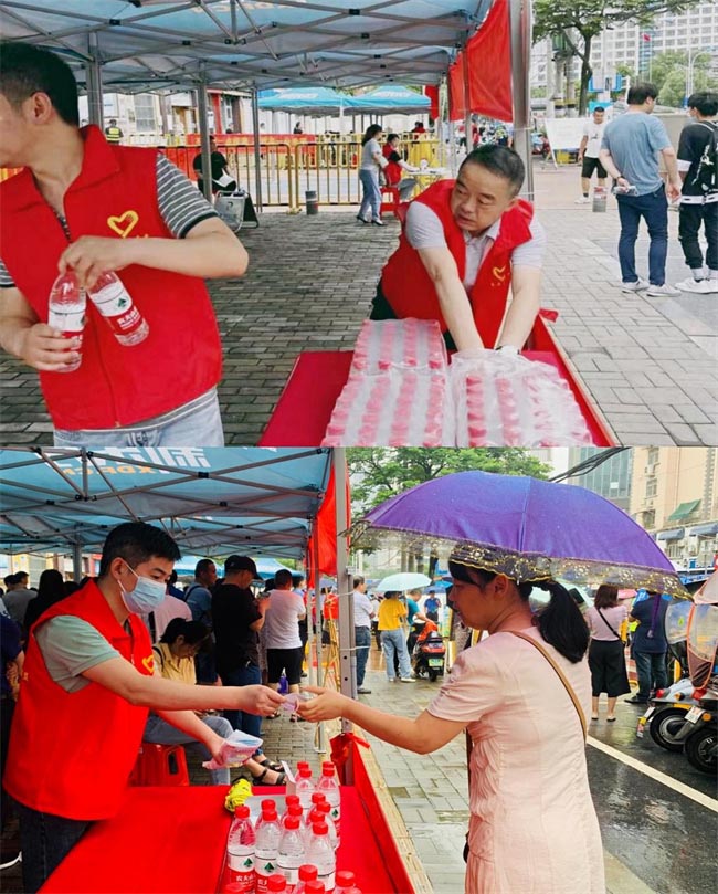 首页- 人生就是博中国官网入口