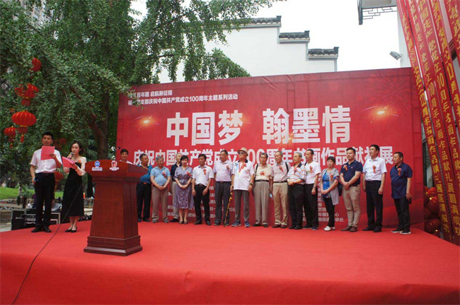 首页- 人生就是博中国官网入口