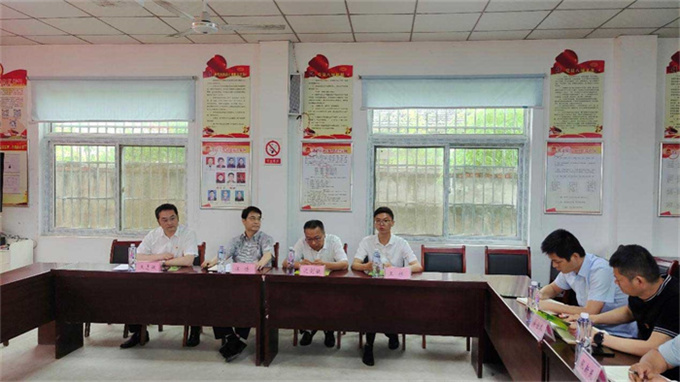 首页- 人生就是博中国官网入口