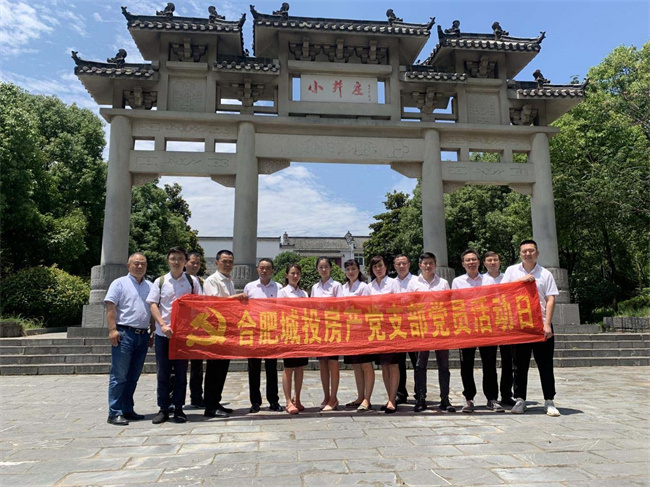 首页- 人生就是博中国官网入口