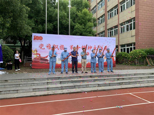 首页- 人生就是博中国官网入口