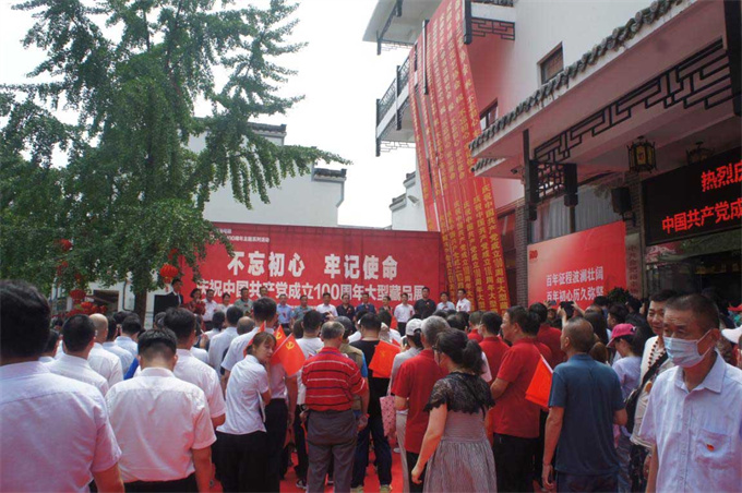 首页- 人生就是博中国官网入口