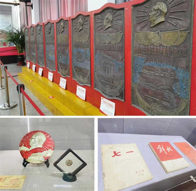 首页- 人生就是博中国官网入口