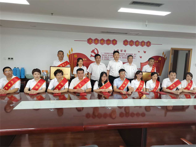 首页- 人生就是博中国官网入口