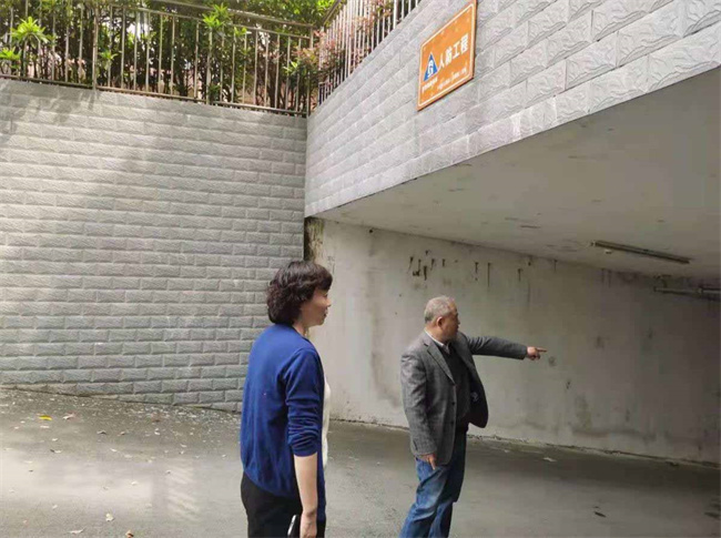 首页- 人生就是博中国官网入口