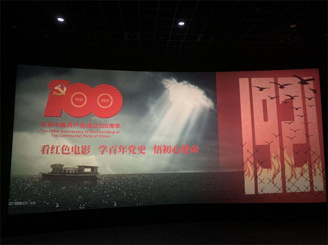 首页- 人生就是博中国官网入口