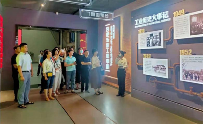 首页- 人生就是博中国官网入口