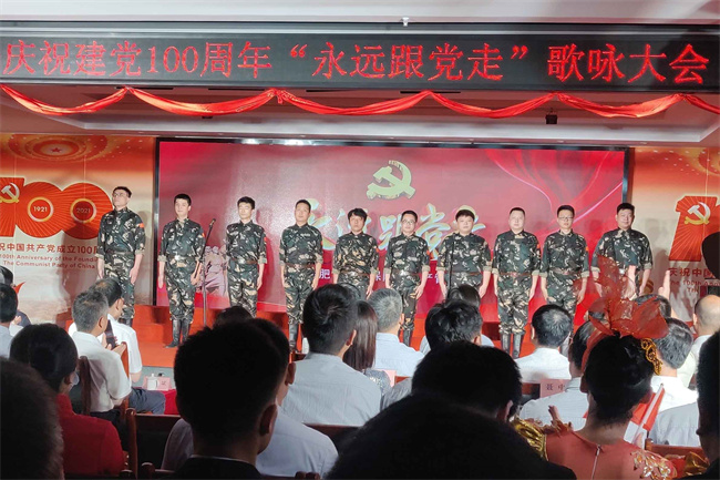 首页- 人生就是博中国官网入口