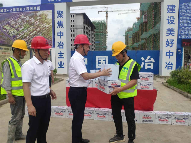 首页- 人生就是博中国官网入口