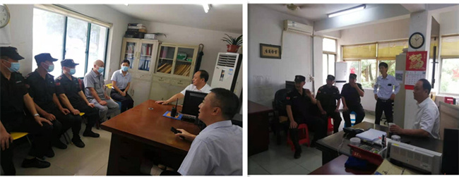 首页- 人生就是博中国官网入口