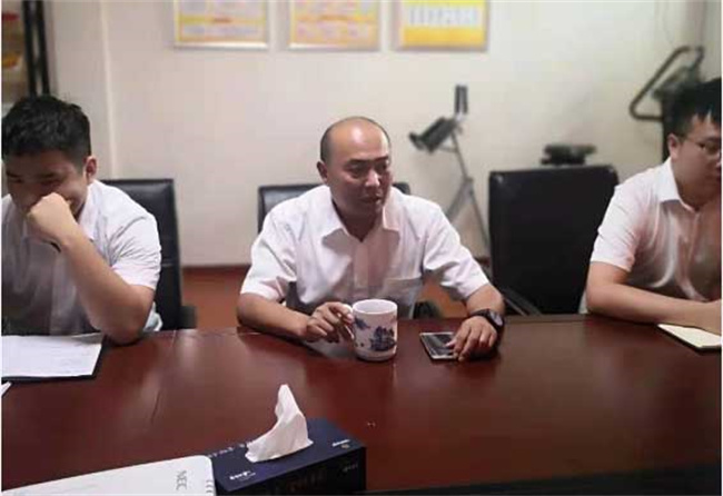 首页- 人生就是博中国官网入口