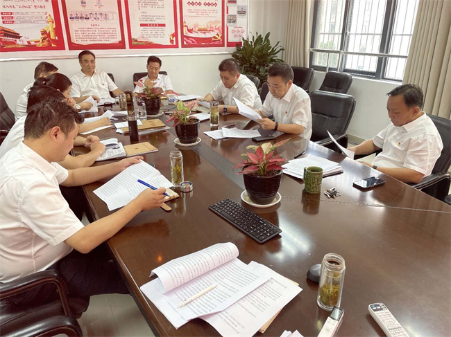 首页- 人生就是博中国官网入口