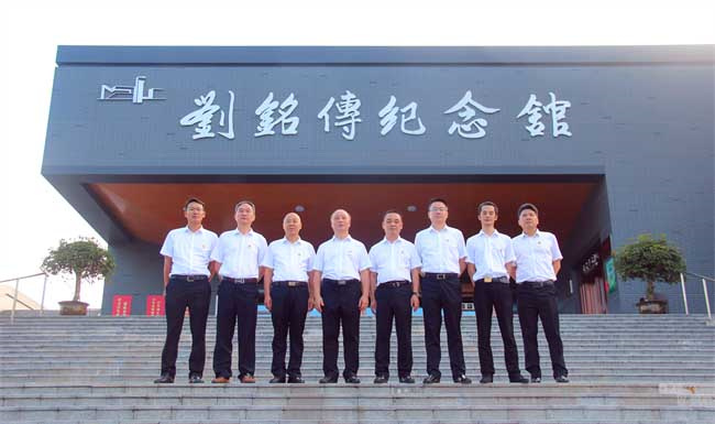 首页- 人生就是博中国官网入口