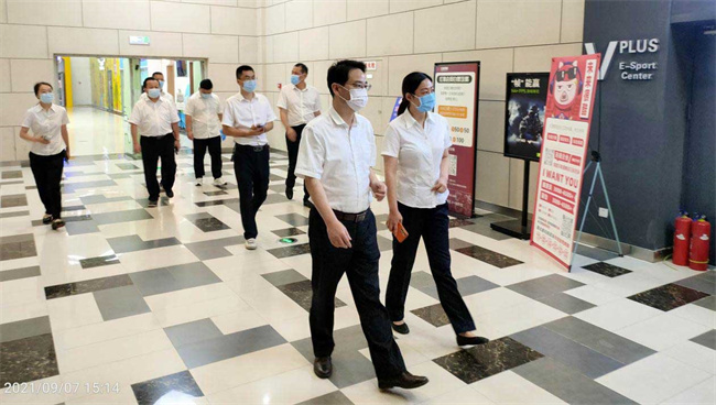 首页- 人生就是博中国官网入口