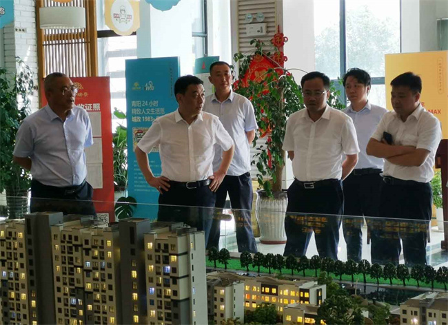 首页- 人生就是博中国官网入口