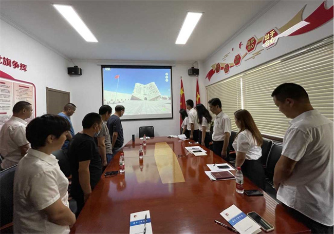 首页- 人生就是博中国官网入口