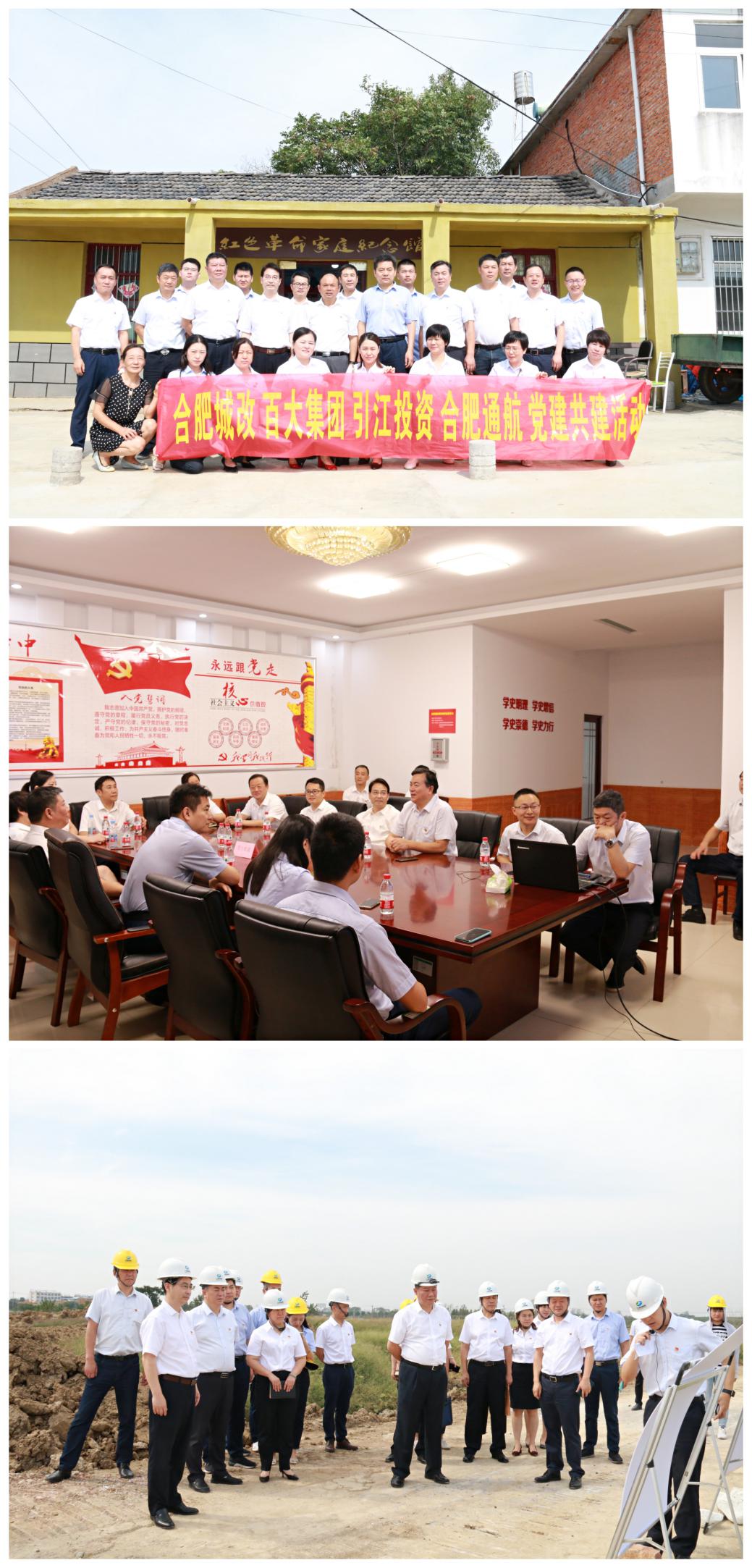 首页- 人生就是博中国官网入口