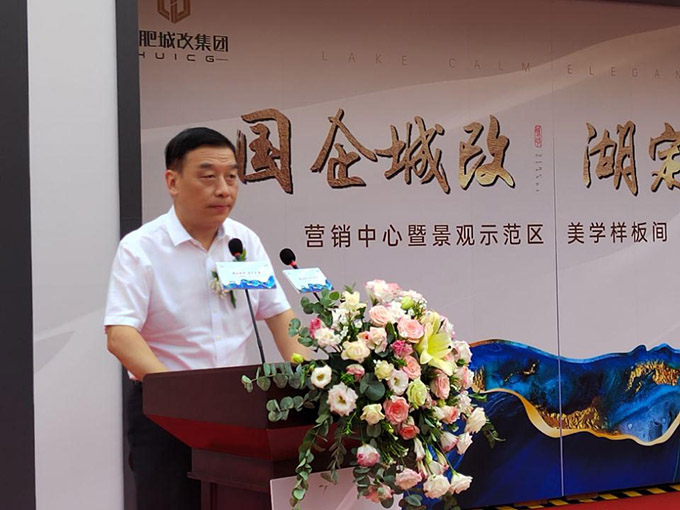 首页- 人生就是博中国官网入口