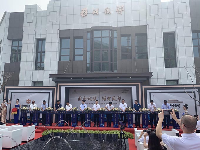 首页- 人生就是博中国官网入口