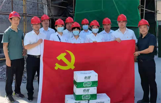 首页- 人生就是博中国官网入口