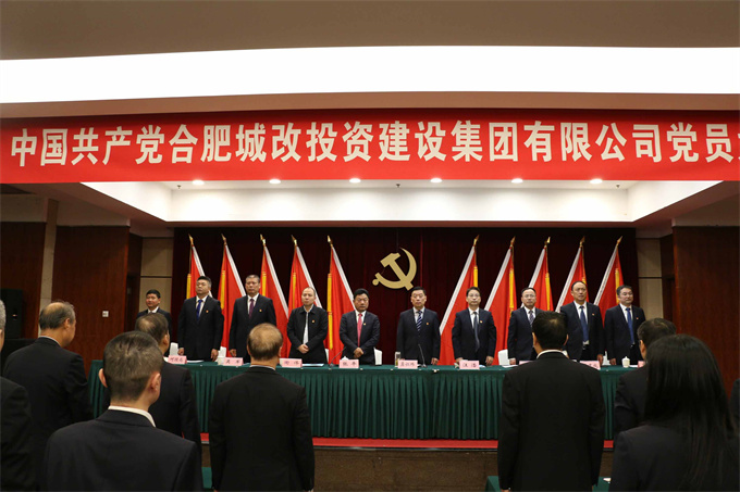 首页- 人生就是博中国官网入口