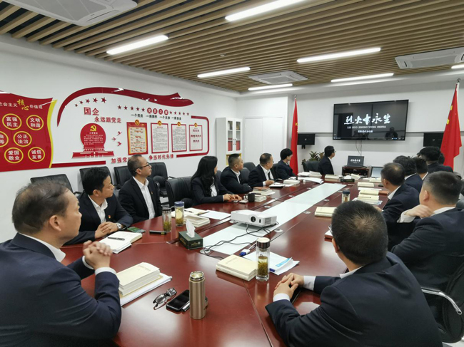 首页- 人生就是博中国官网入口