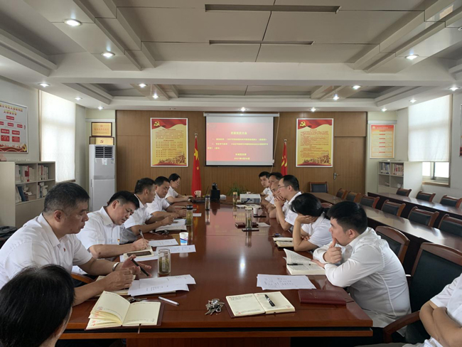 首页- 人生就是博中国官网入口