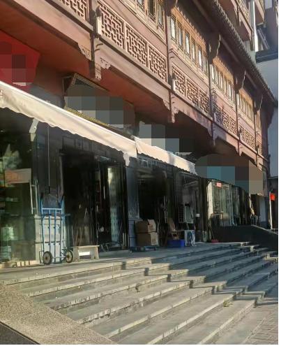 首页- 人生就是博中国官网入口