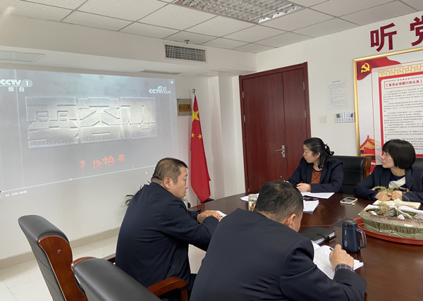 首页- 人生就是博中国官网入口