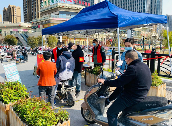 首页- 人生就是博中国官网入口