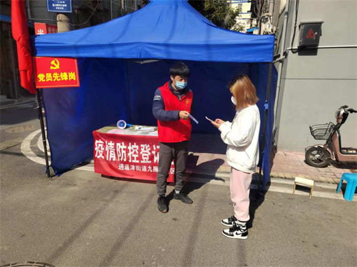 首页- 人生就是博中国官网入口